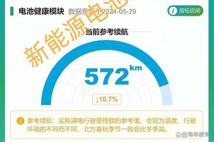 188金宝搏平台信誉怎么样截图0